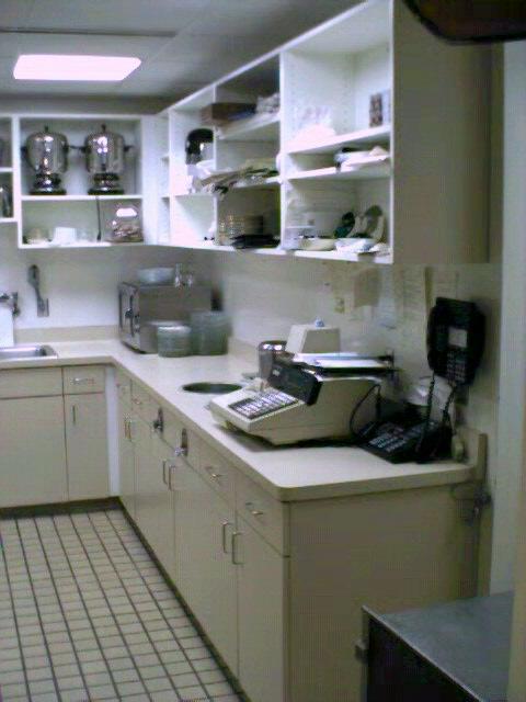 e d r pantry